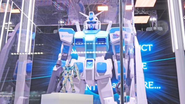 (C)SOTSU・SUNRISE (C) COVER