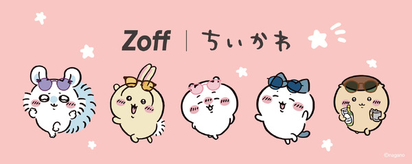 「Zoff｜ちいかわ」第3弾