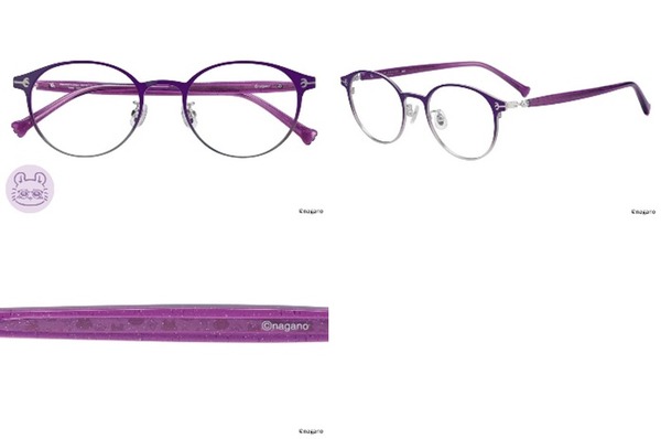 「Zoff｜ちいかわ」第3弾_モモンガモデル