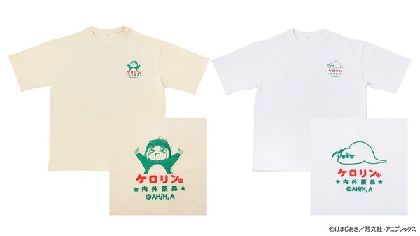 アニメ「ぼっち・ざ・ろっく！」× ケロリン桶