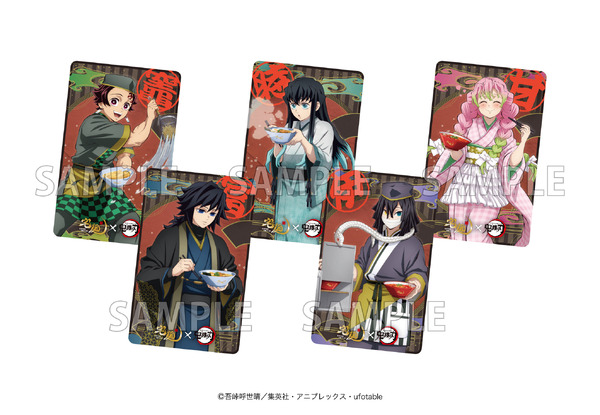 購入特典ノベルティ「宅麺限定イラストカード（全10種）」らくうまっ宅麺封入5種