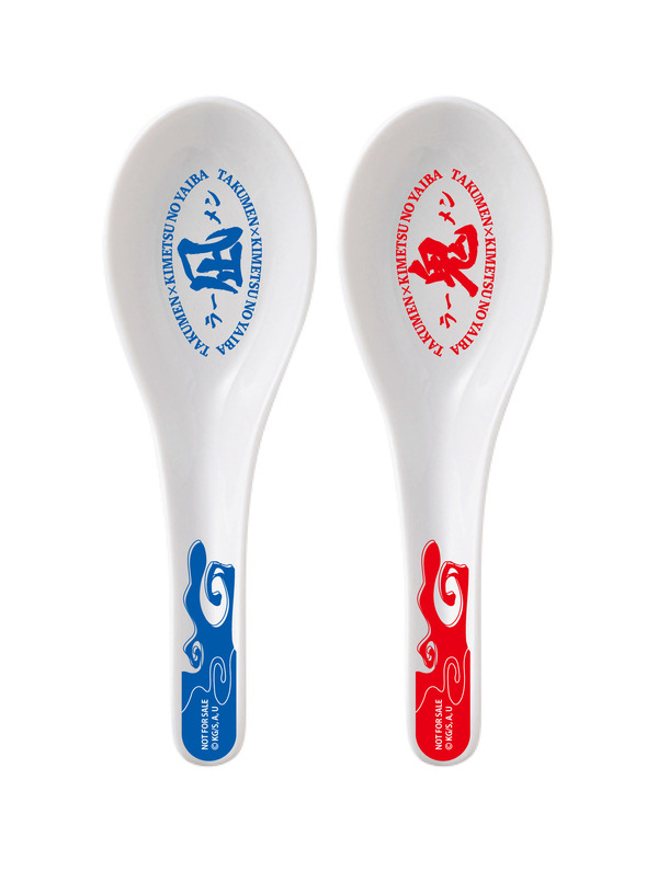 5ポイント応募：レンゲ（全2種）1,000名様