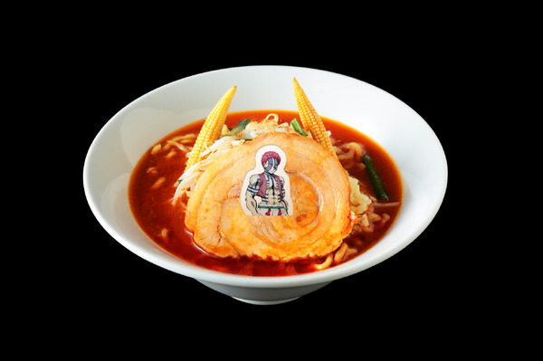 鬼ラーメン「業火の赤辛味噌」