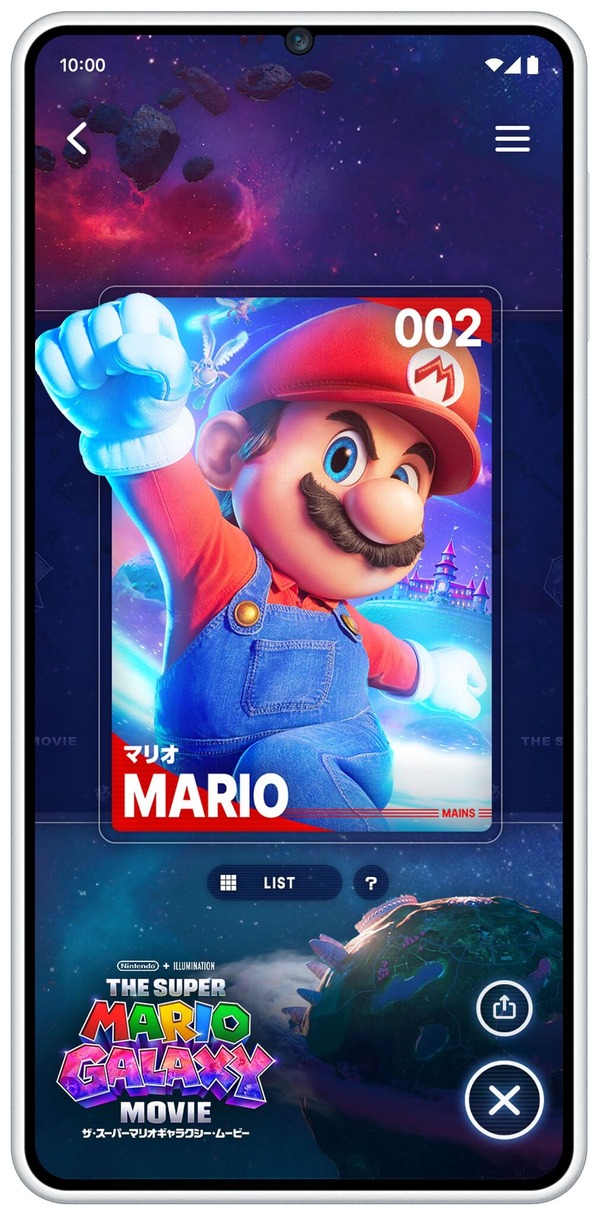 映画『ザ・スーパーマリオギャラクシー・ムービー』デジタルカード マリオ