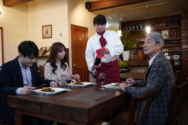 『アギト—超能力戦争—』場面写真