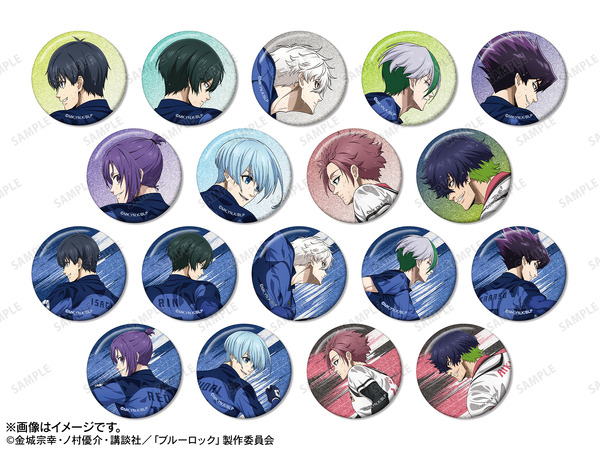 描き下ろし 戦う背中×雨ver. トレーディンググリッター缶バッジ（全18種）