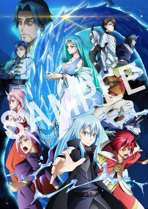 入場者特典第3弾「メタリックイラストカード（まおりゅうシリアルコード付き）」表面