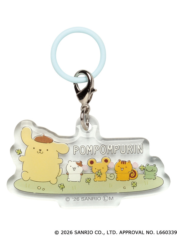 「ポムポムプリン　ぼくの一日♪クリアチャーム 」