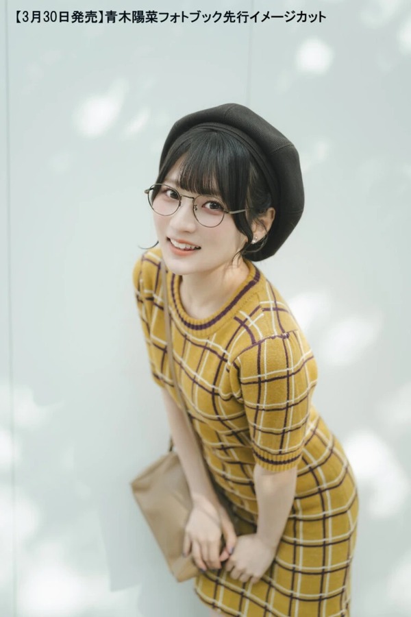 青木陽菜「Nostalgia」