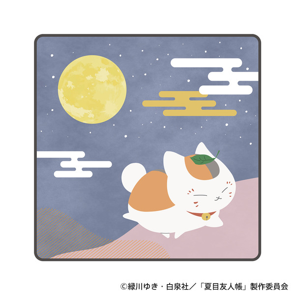 夏目友人帳 ギュギュっと！ランダムはんかち