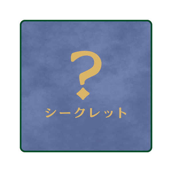 夏目友人帳 ギュギュっと！ランダムはんかち