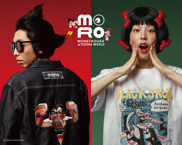 「MONSTROUSA × TEZUKA WORLD」
