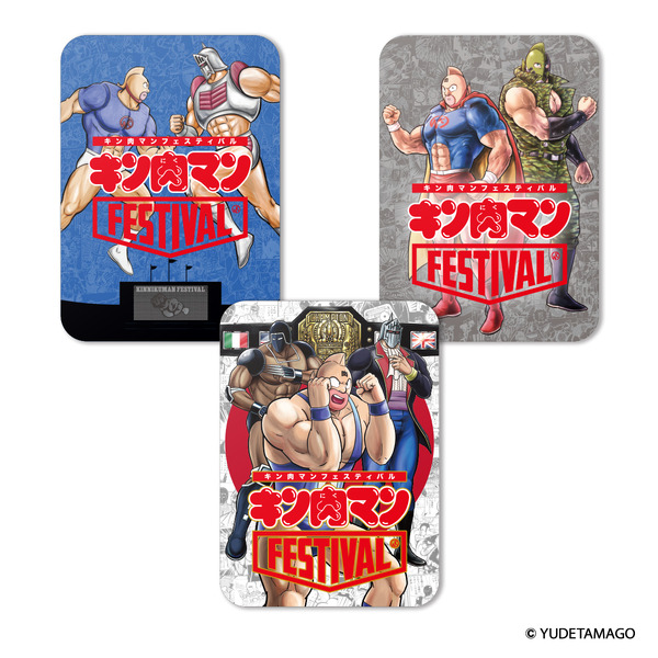 キン肉マンフェスティバル メモリアルプレート（3 pieces set)