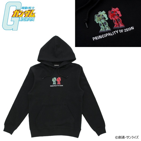 「MS刺しゅうパーカー ジオン公国軍」