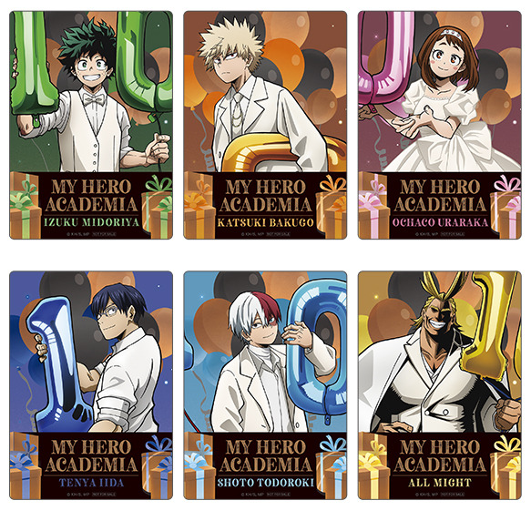 特典：アニバーサリーカード（全6種）