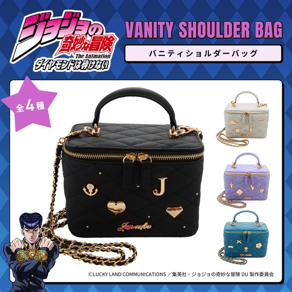 バニティショルダーバッグ 5,500円（税込）