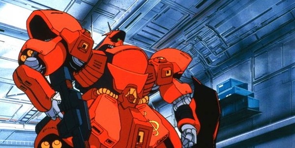 『機動戦士ガンダム 逆襲のシャア』