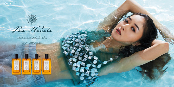 「プア ナナラ（Pua Nanala）」