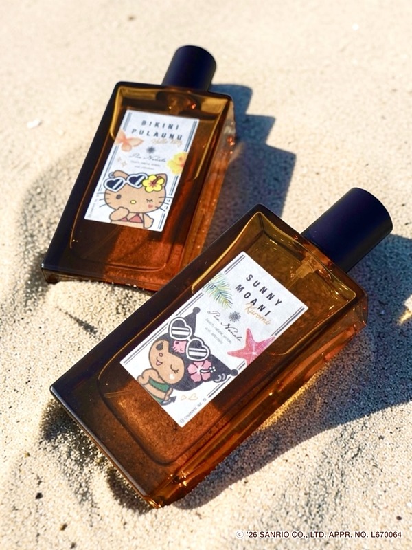 プア ナナラ オードトワレ（50mL）