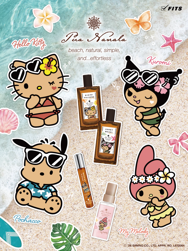 サンリオキャラクターズ×プア ナナラ