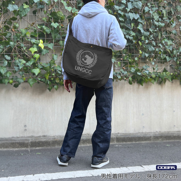 国連G対策センター ニュースペーパーバッグ