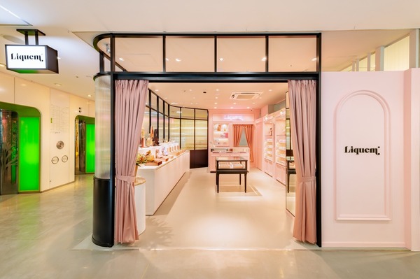 「Liquem（リキュエム）」