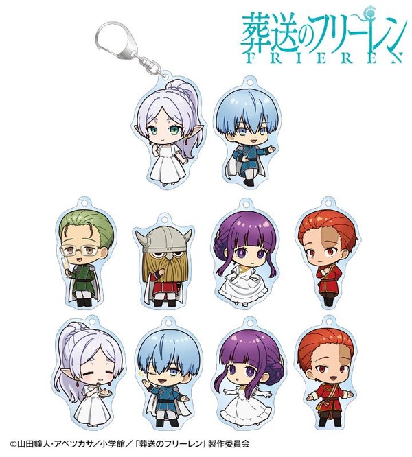 トレーディング ちびキャラ 社交界ver. アクリルキーホルダー