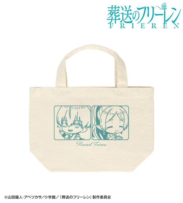 ちびキャラ 社交界ver. ランチトートバッグ