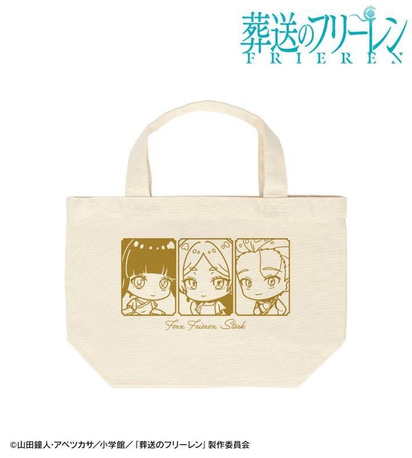 ちびキャラ 社交界ver. ランチトートバッグ