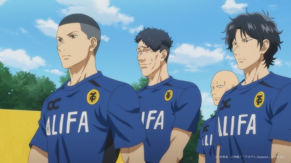 『アオアシ Season2』