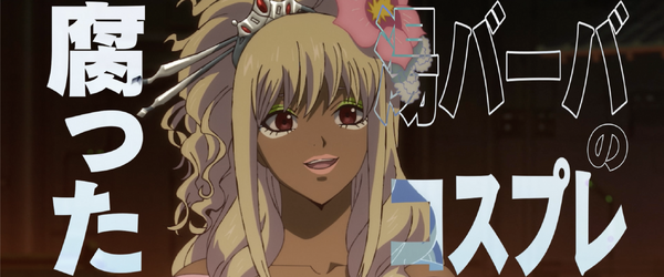 『新劇場版 銀魂 -吉原大炎上-』新PV