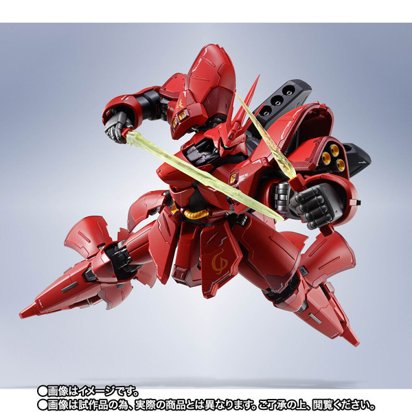 「METAL ROBOT魂 ＜SIDE MS＞ サザビー」