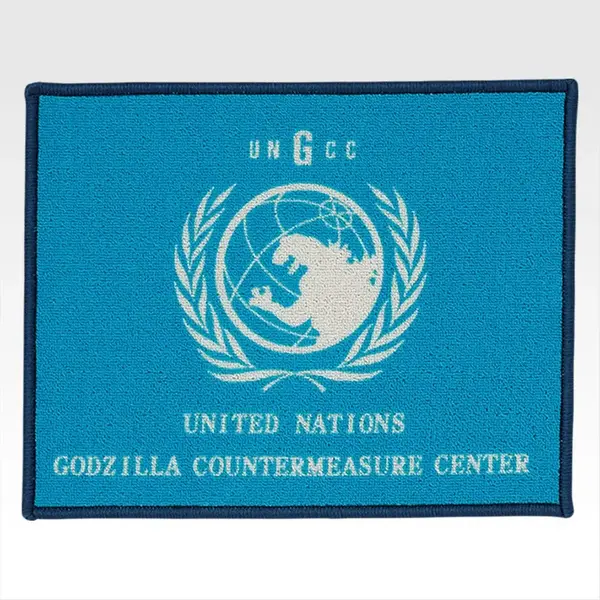 「一番くじ ゴジラ MACHINE CHRONICLE」C賞：G対策センター ラグマット