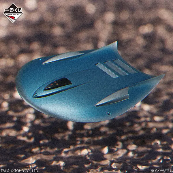 「一番くじ ゴジラ MACHINE CHRONICLE」G賞：ミニメカフィギュア（ランダム5種）　イメージ