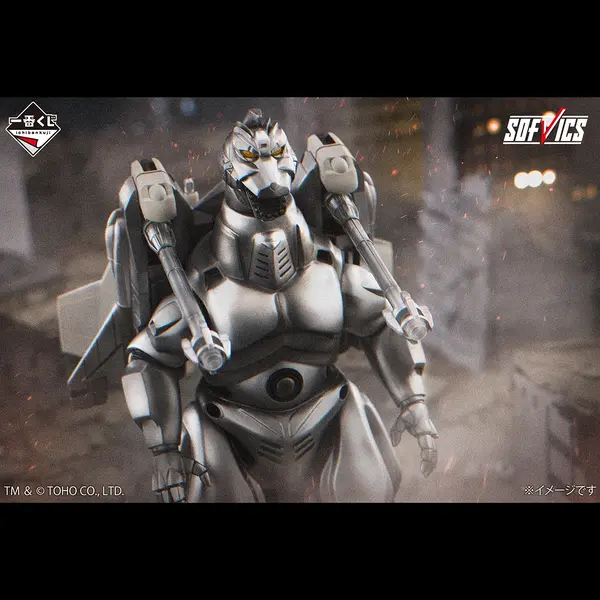 「一番くじ ゴジラ MACHINE CHRONICLE」A賞：メカゴジラ（1993） SOFVICS　イメージ