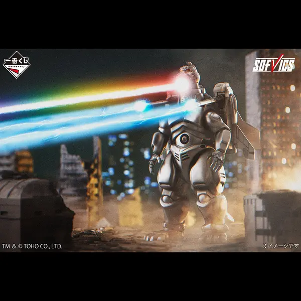 「一番くじ ゴジラ MACHINE CHRONICLE」A賞：メカゴジラ（1993） SOFVICS　イメージ