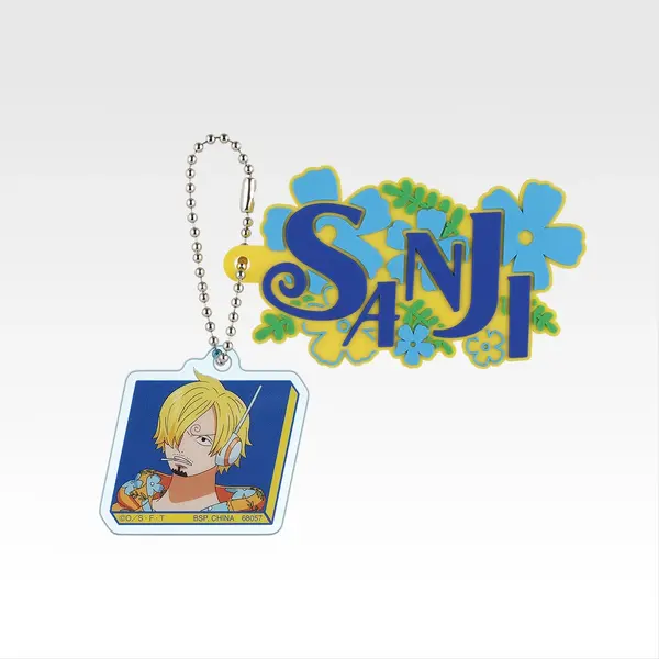 「一番くじ ワンピース 思い描く未来」H賞：キーホルダー（選べる全11種）