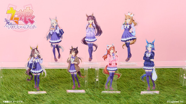 ウマ娘 プリティーダービー アクリルスタンド 全7種