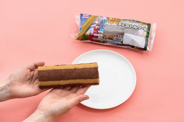 島トレ 丸太チョコロールケーキ