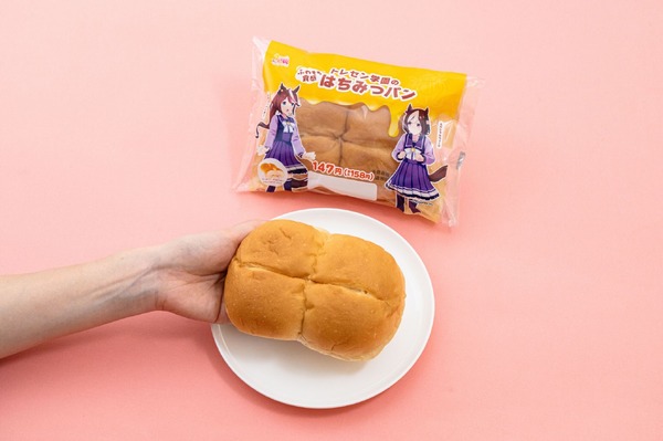 トレセン学園のはちみつパン