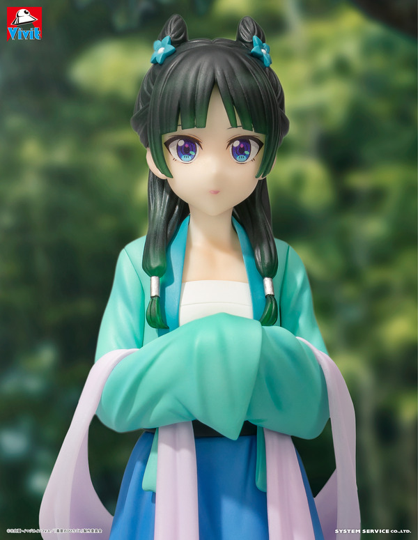 『薬屋のひとりごと』Vivitフィギュア 猫猫 （狩り）【アミューズメント専用景品】