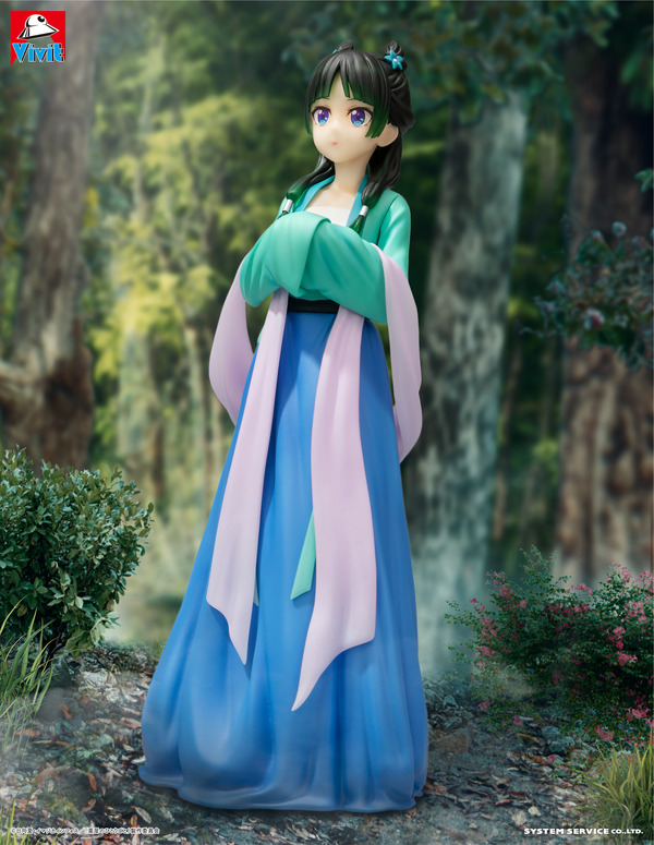 『薬屋のひとりごと』Vivitフィギュア 猫猫 （狩り）【アミューズメント専用景品】