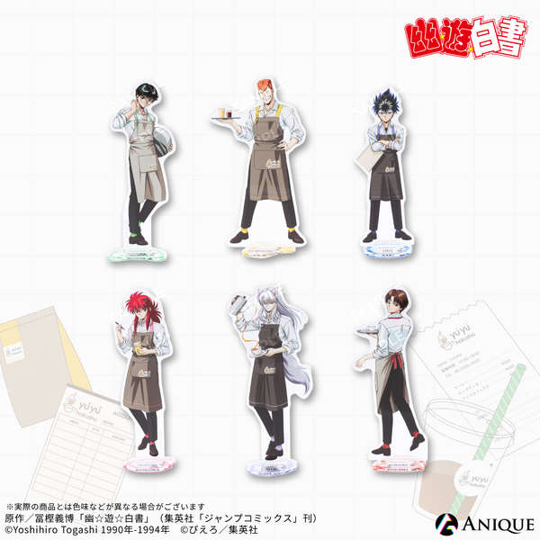 『幽☆遊☆白書』アクリルスタンド