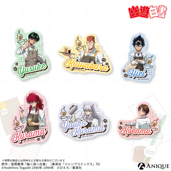 『幽☆遊☆白書』ダイカットステッカー