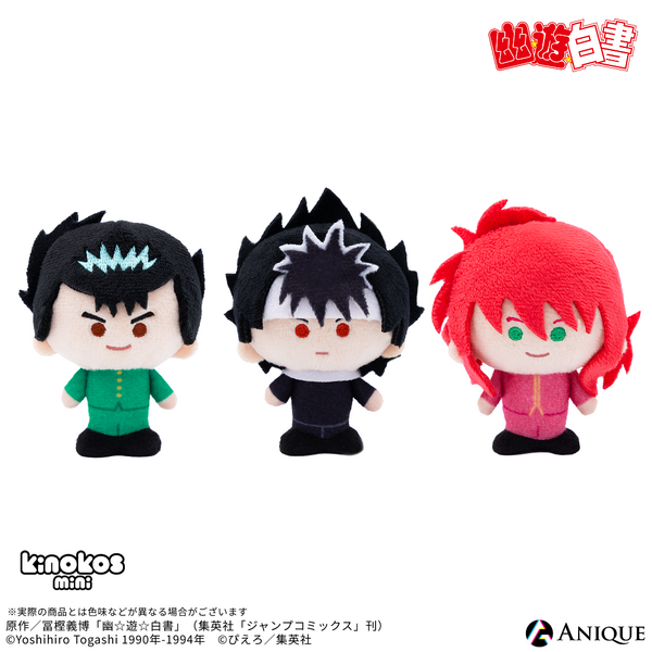 『幽☆遊☆白書』KINOKOS mini