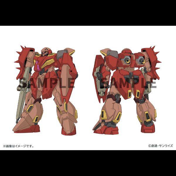 「機動戦士ガンダム 閃光のハサウェイ キルケーの魔女　オフィシャルクリエイティブレポート」