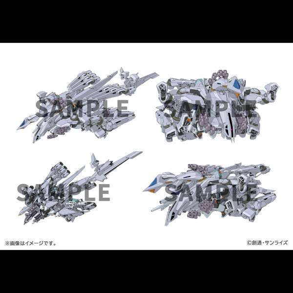 「機動戦士ガンダム 閃光のハサウェイ キルケーの魔女　オフィシャルクリエイティブレポート」