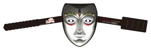 『LIAR GAME（ライアーゲーム）』「レロニラの仮面」特製お面