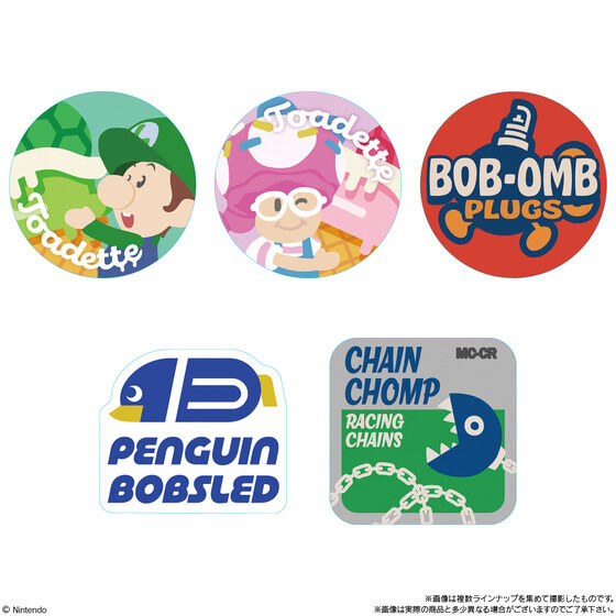 マリオカート ワールド ステッカーつきポテトスティック チーズバーガー味