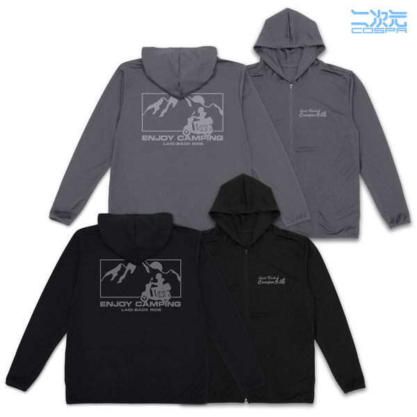 シルエットバイク志摩リン 薄手ドライパーカー